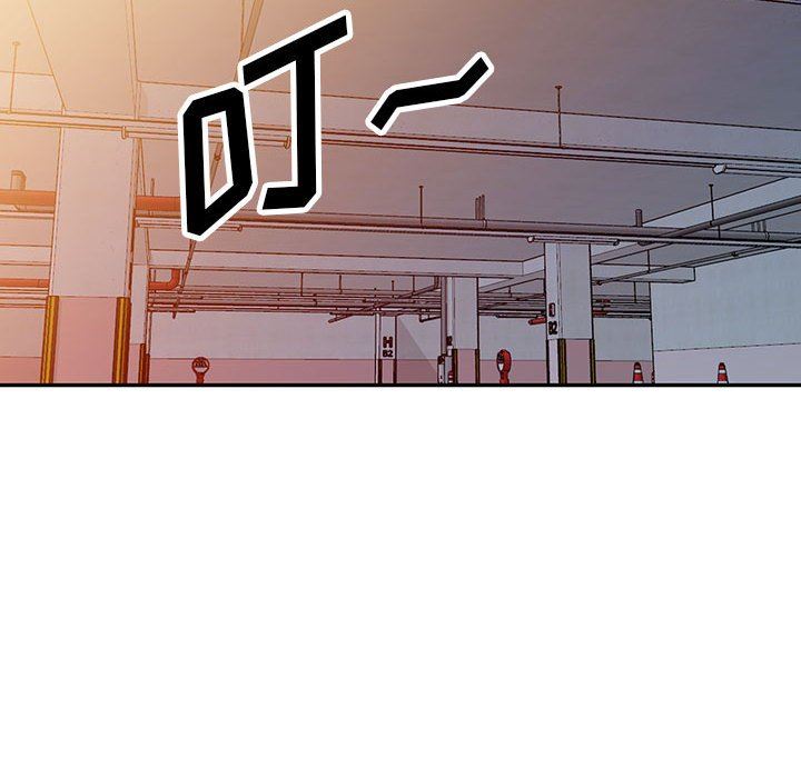 阔少的女仆们第46话