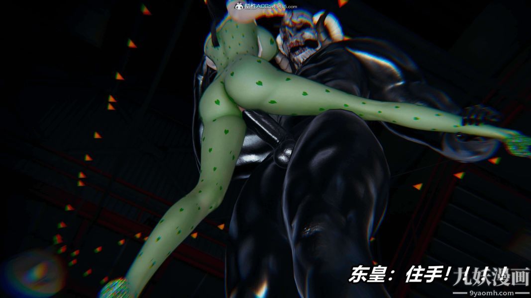 [3D]逆轉第二季[完整版]第08章【第08话】