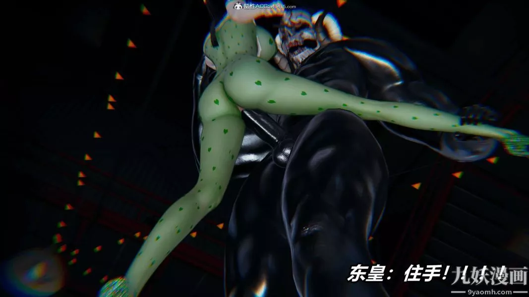[3D]逆转第二季[完整版]-第08章【第08话】 - 图片 47