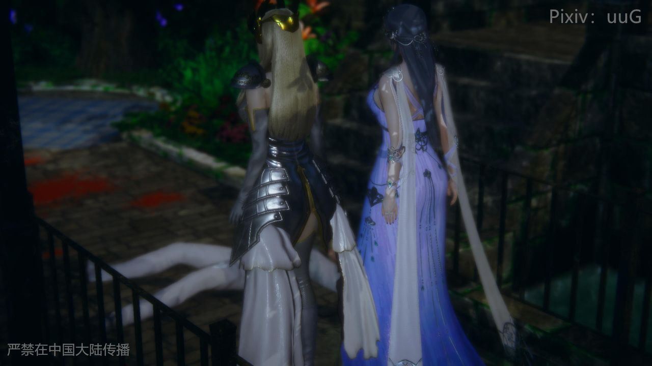 [3D]天命正传第49话