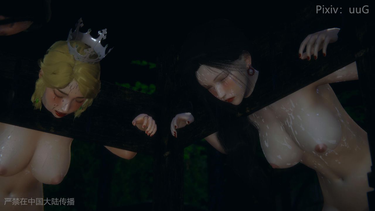 [3D]天命正传第49话