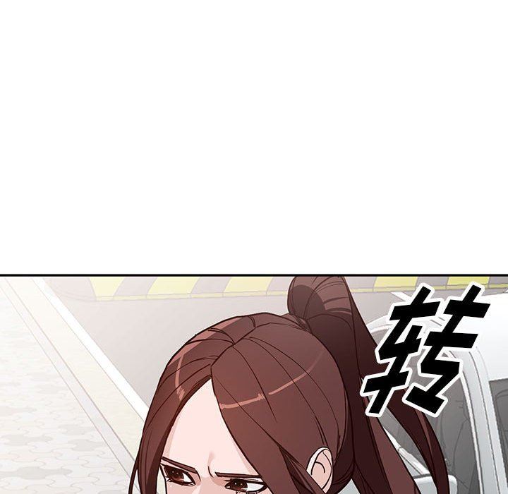 阔少的女仆们第46话