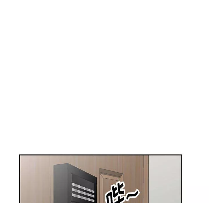 闊少的女仆們第46話