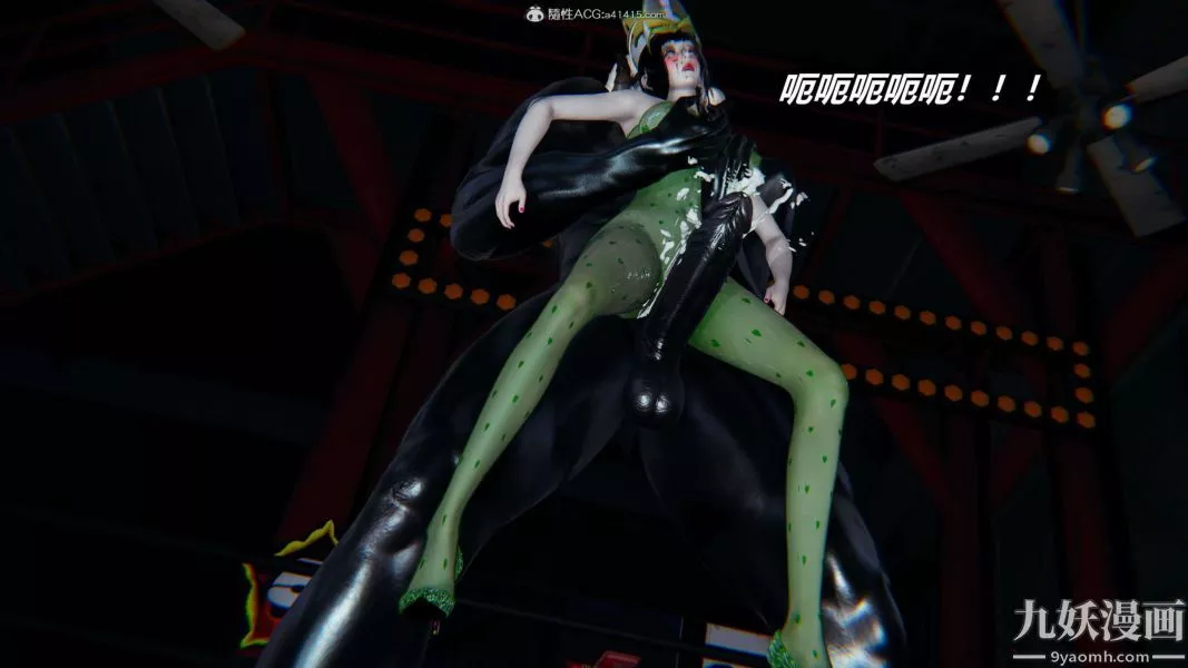 [3D]逆转第二季[完整版]-第08章【第09话】 - 图片 30
