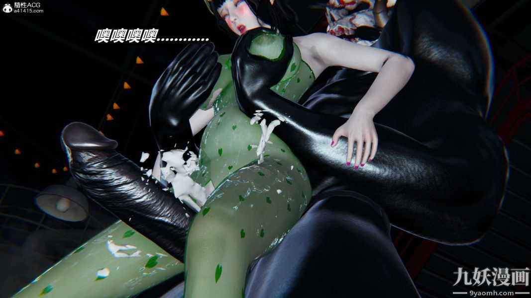 [3D]逆转第二季[完整版]第08章【第09话】