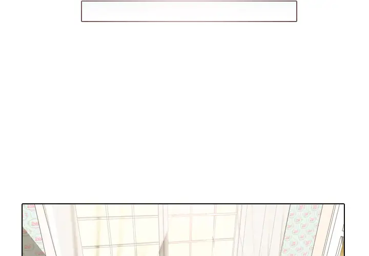 手中的世界第12话