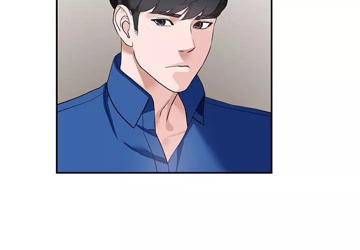 闊少的女仆們第47話