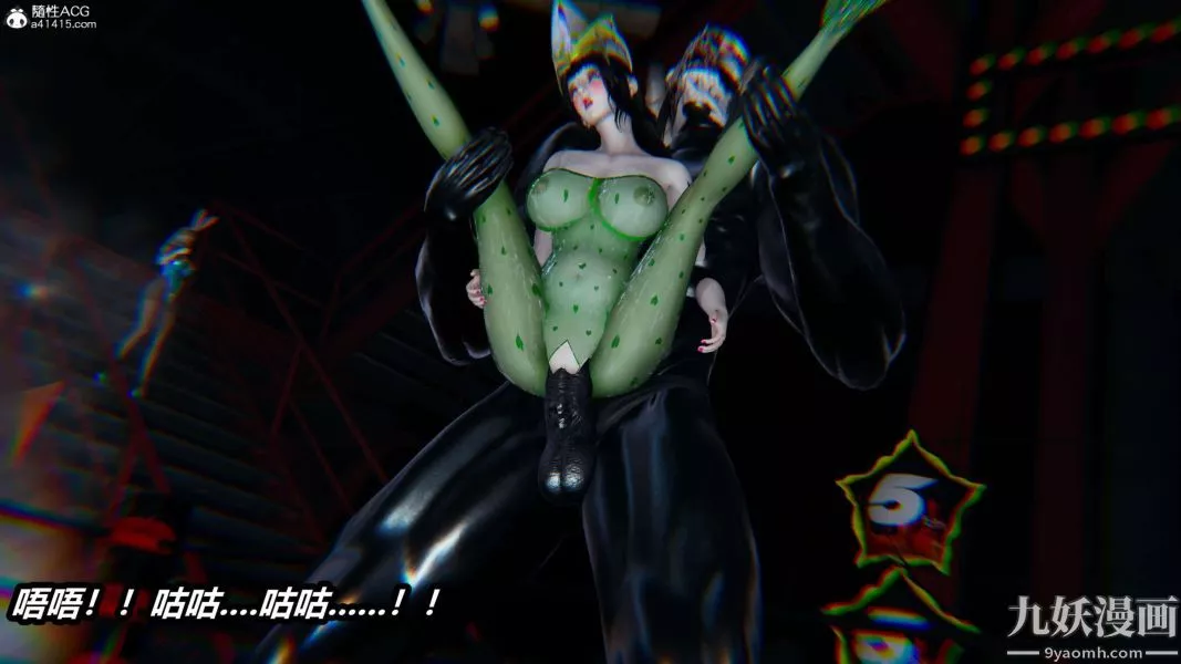 [3D]逆轉第二季[完整版]第08章【第09话】