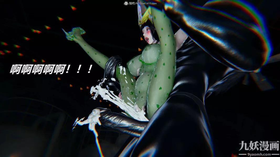 [3D]逆转第二季[完整版]-第08章【第09话】 - 图片 37