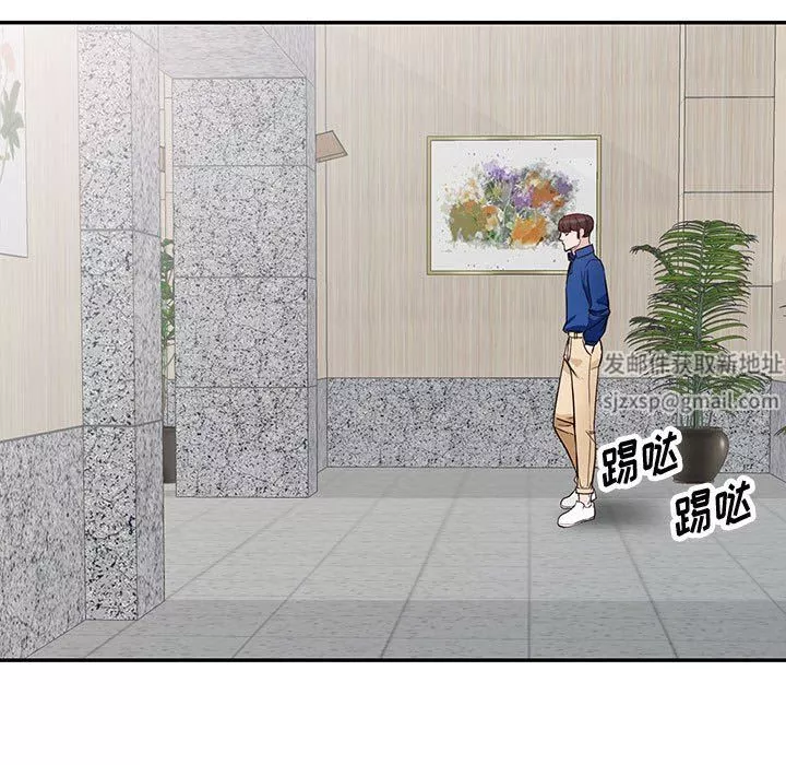 阔少的女仆们-第47话 - 图片 18