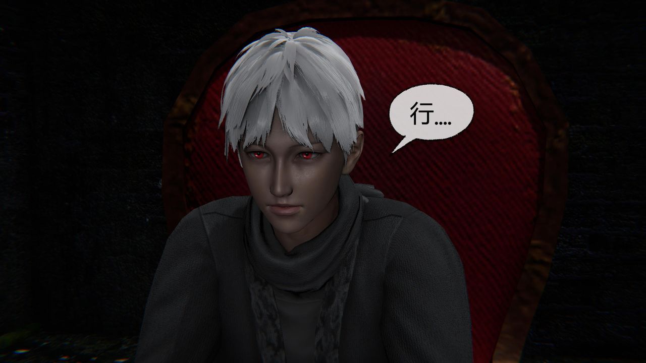 [3D]天命正传第50话