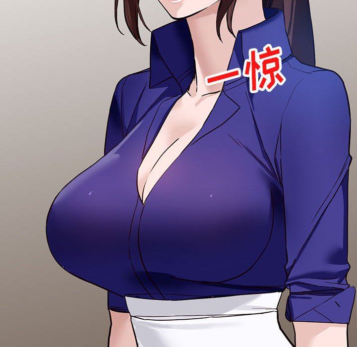 阔少的女仆们第47话