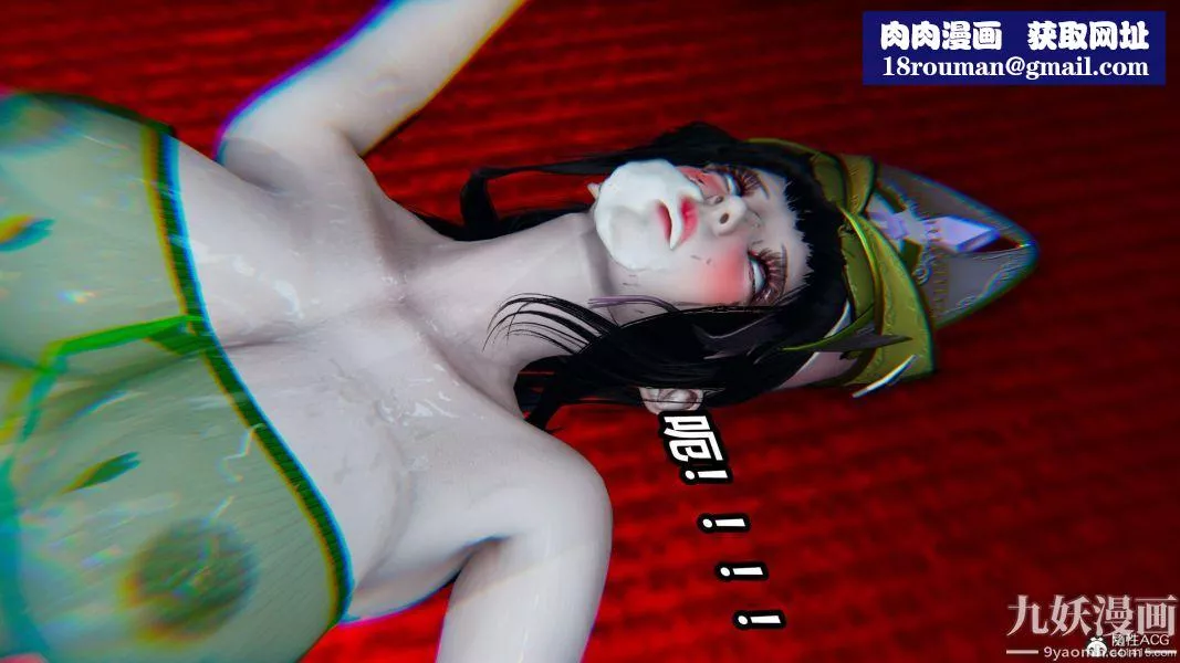 [3D]逆转第二季[完整版]-第08章【第10话】 - 图片 26