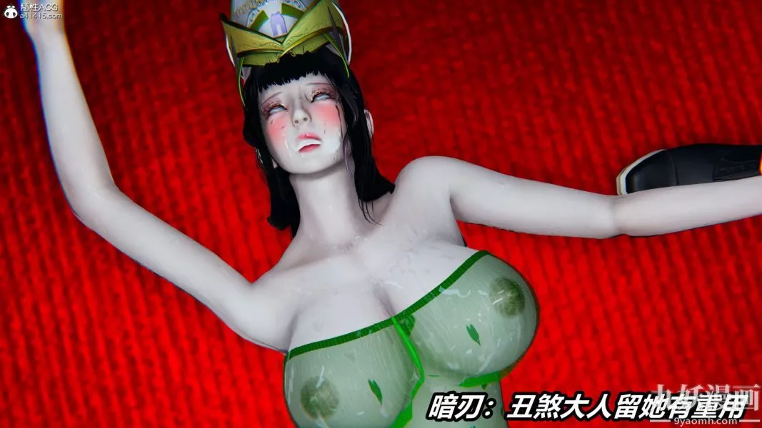[3D]逆转第二季[完整版]-第08章【第10话】 - 图片 31