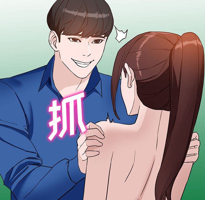 阔少的女仆们第47话