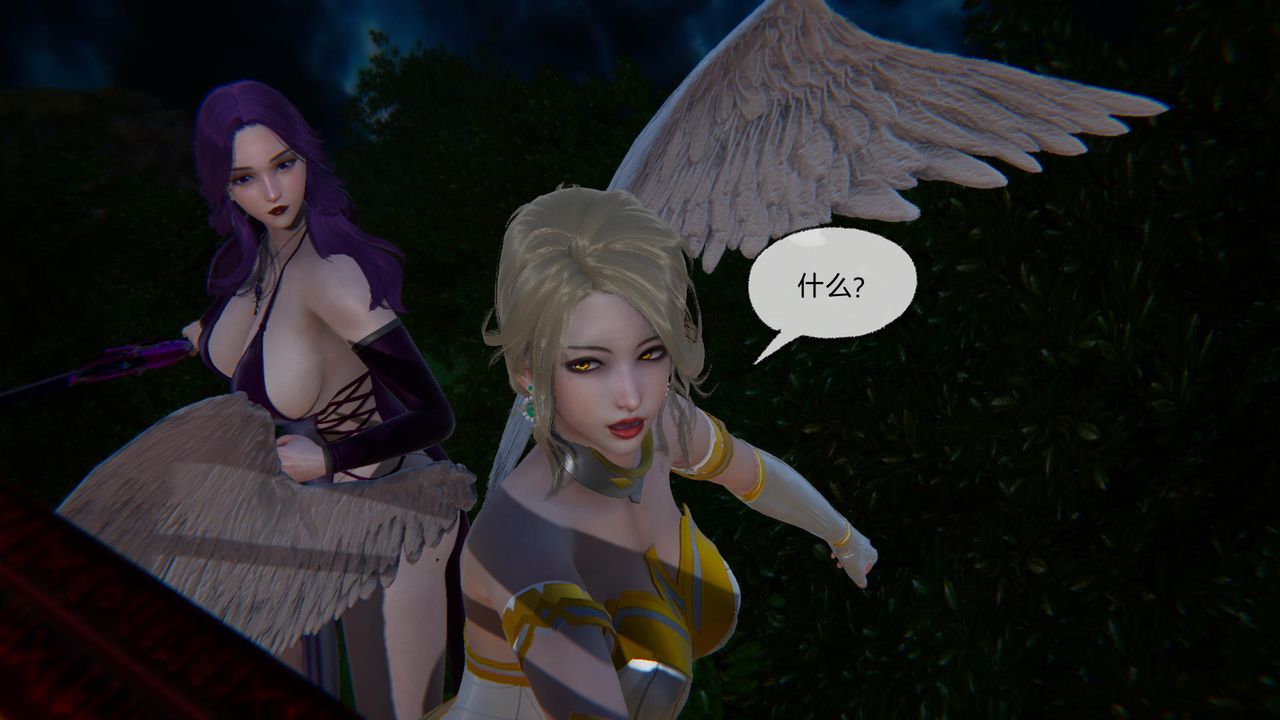 [3D]天命正传第51话