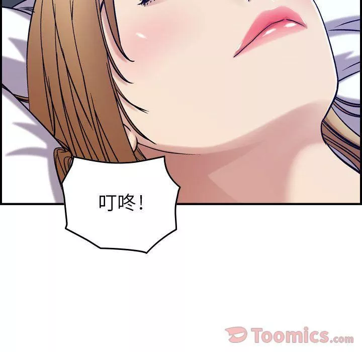 燃烧-第14话 - 图片 72