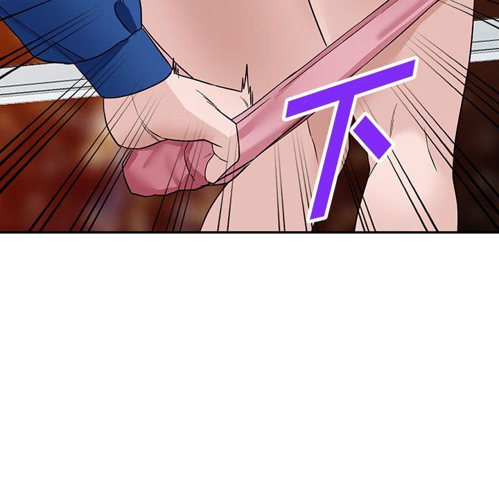 闊少的女仆們第47話