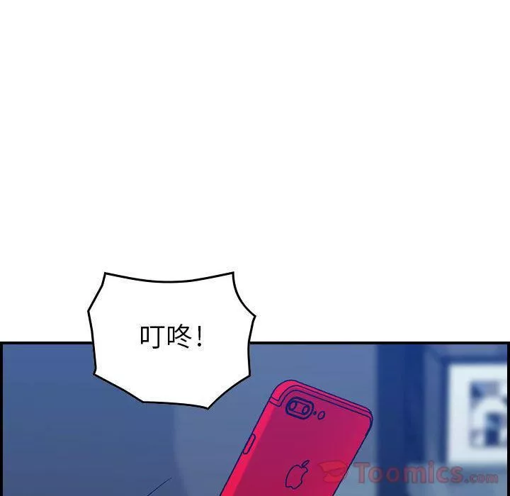 燃烧-第14话 - 图片 78