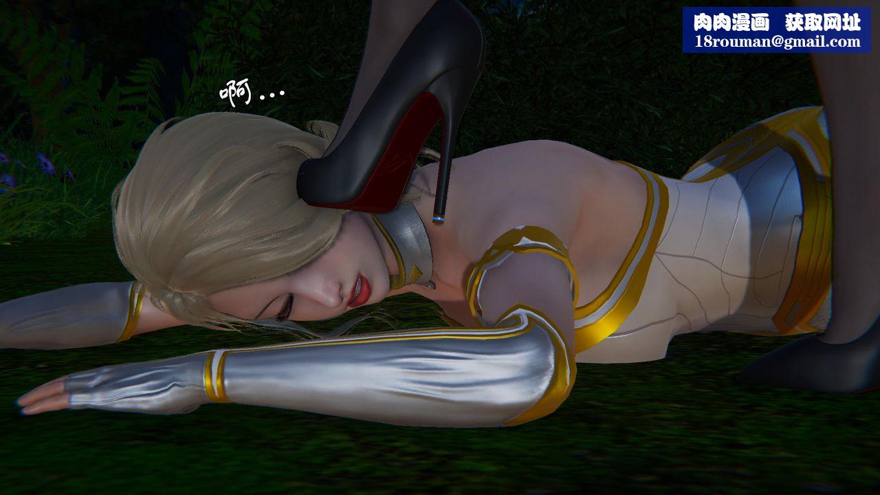 [3D]天命正传第51话