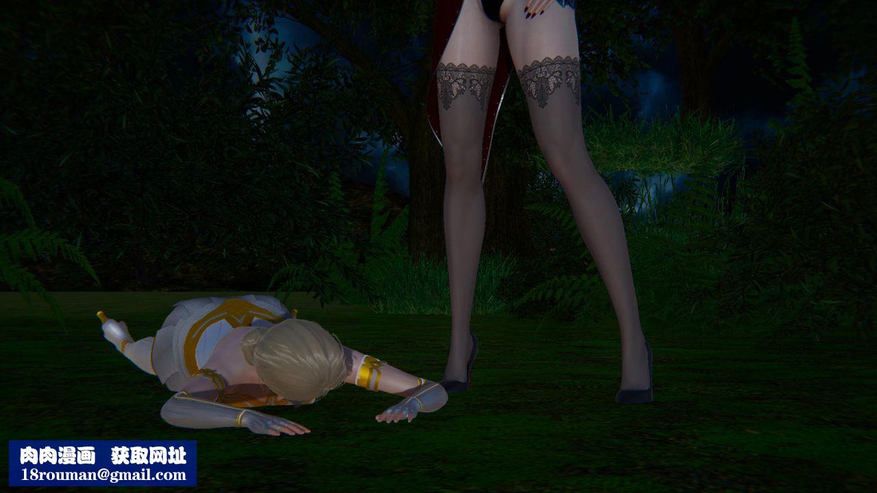 [3D]天命正传第51话