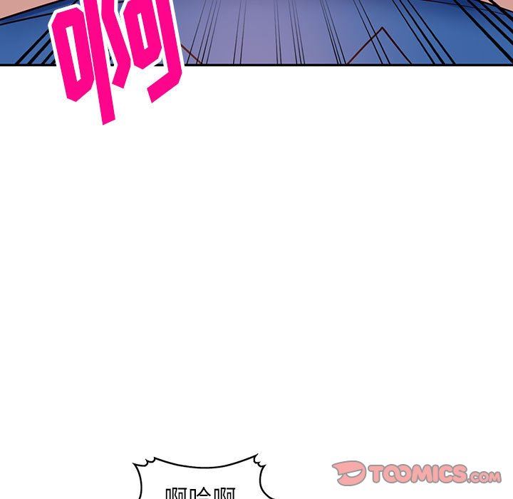 阔少的女仆们第47话