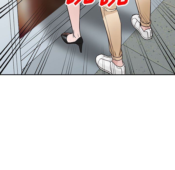 阔少的女仆们第47话