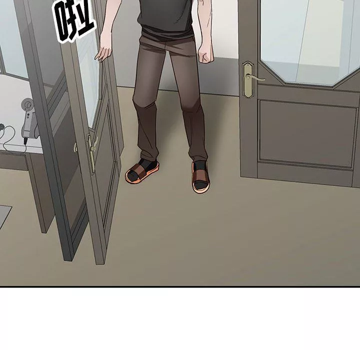 闊少的女仆們第47話