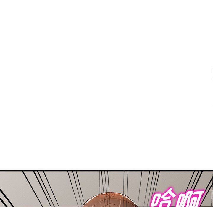 阔少的女仆们第47话