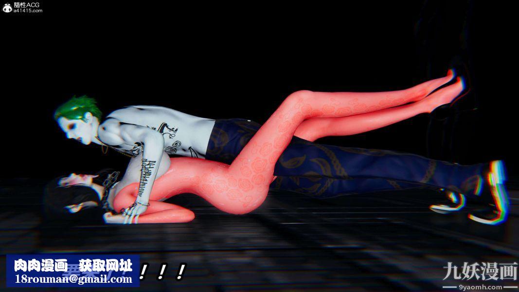 [3D]逆转第二季[完整版]第08章【第11话】