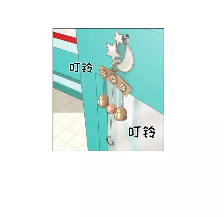 手中的世界-第13话 - 图片 59