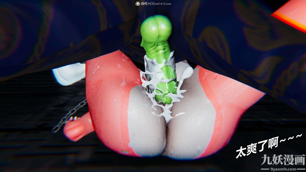 [3D]逆轉第二季[完整版]第08章【第11话】