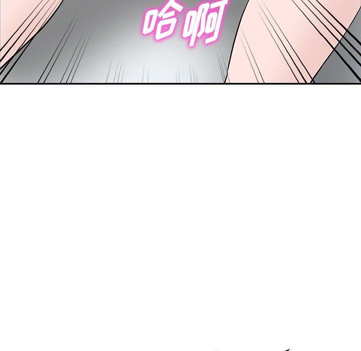 阔少的女仆们第47话