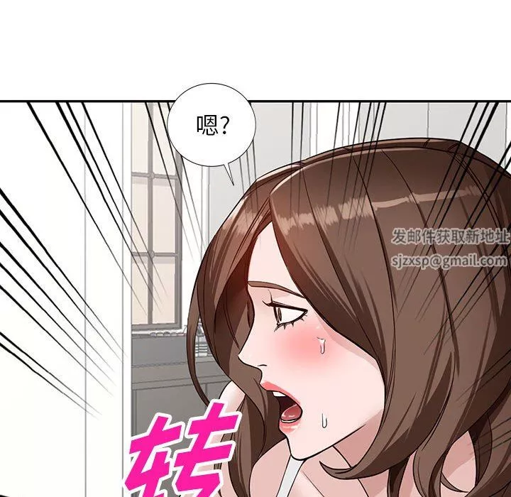阔少的女仆们-第47话 - 图片 142
