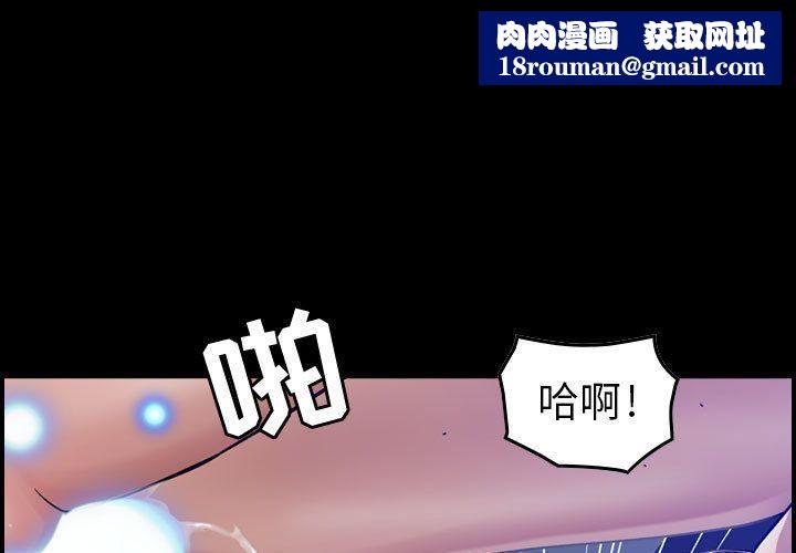 燃烧第15话