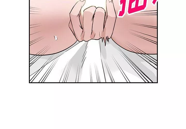 闊少的女仆們第48話
