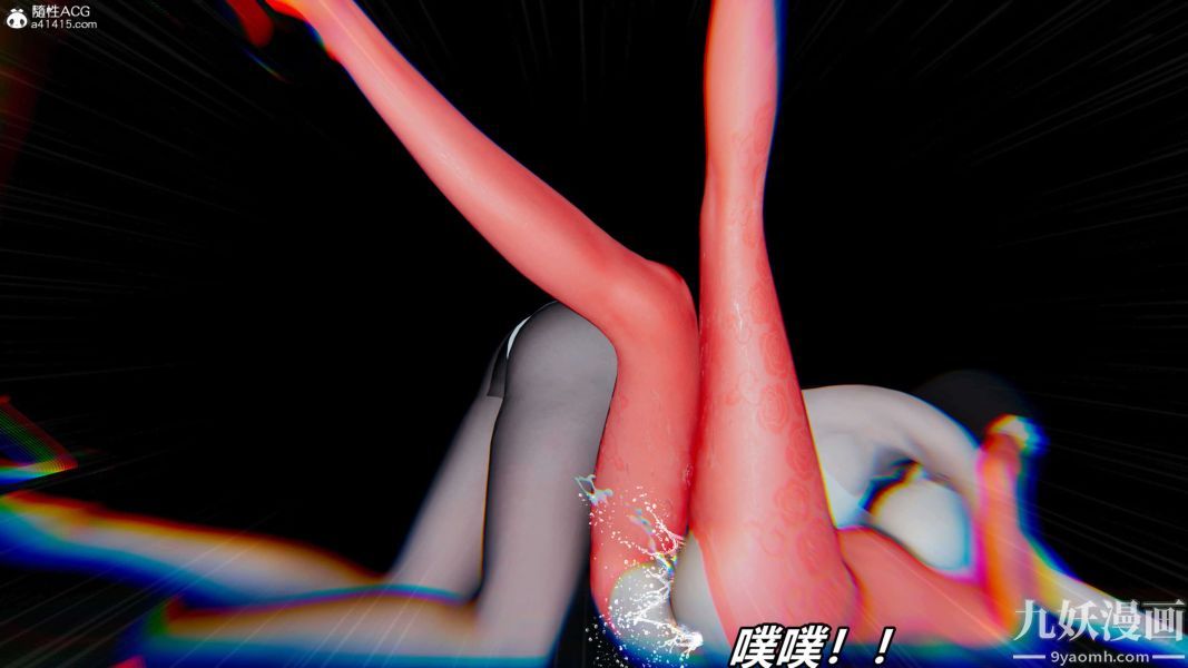 [3D]逆转第二季[完整版]第08章【第12话】