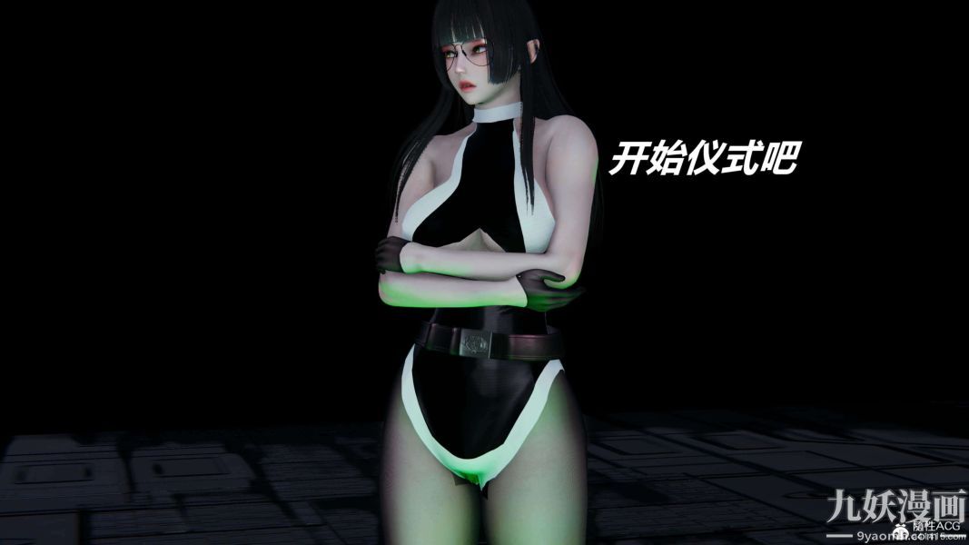 [3D]逆转第二季[完整版]第08章【第12话】