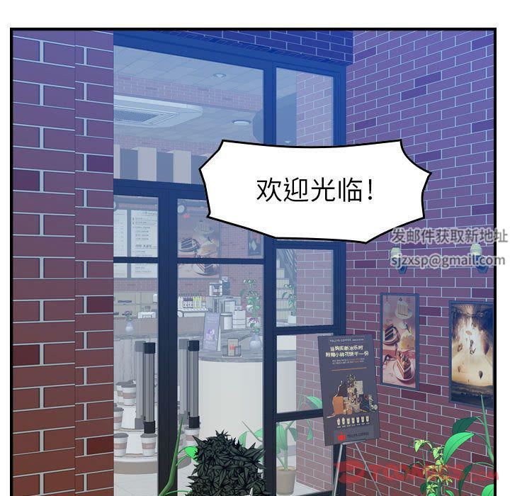 燃烧第15话