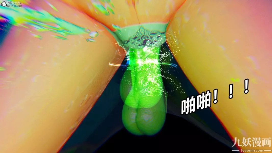[3D]逆轉第二季[完整版]第08章【第12话】