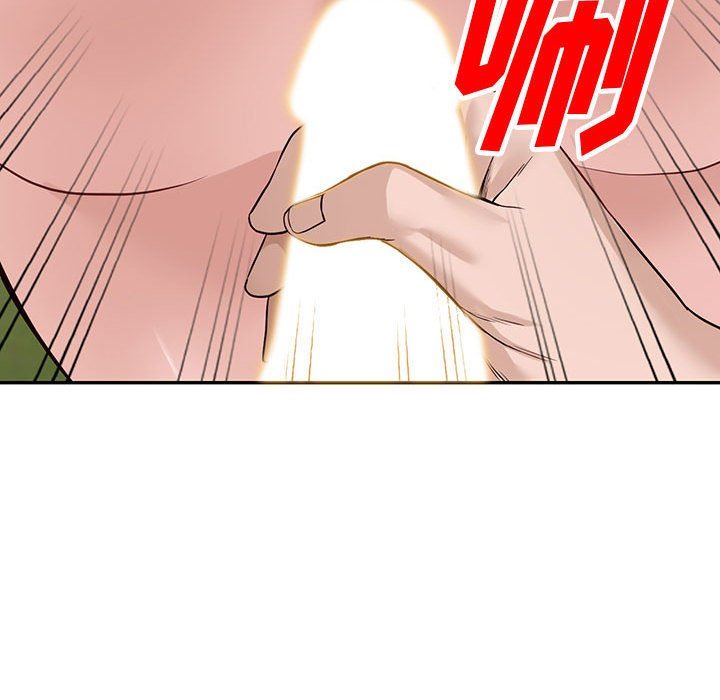 阔少的女仆们第48话