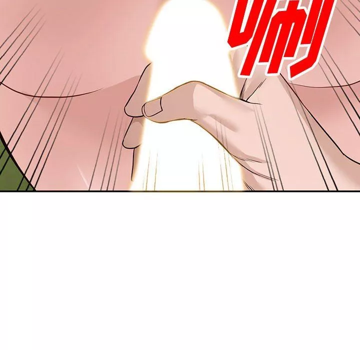 闊少的女仆們第48話