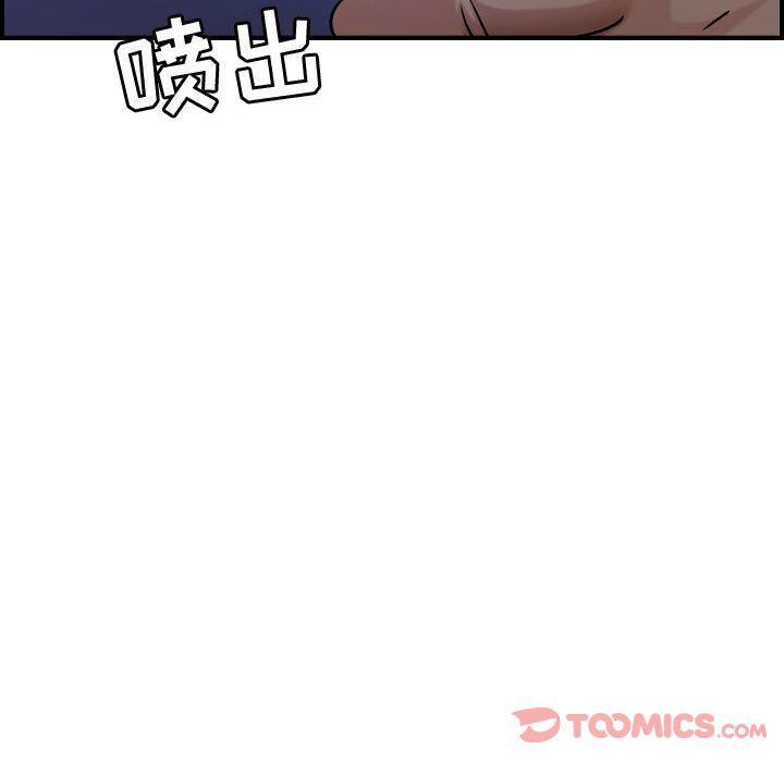 燃烧第15话