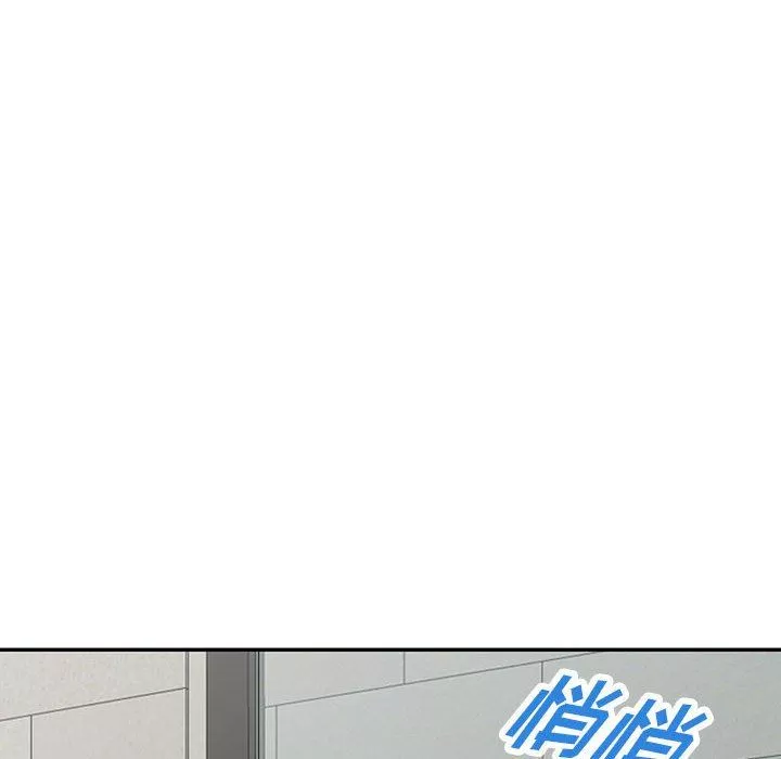 阔少的女仆们-第48话 - 图片 69