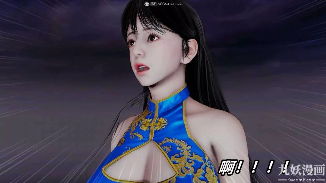 [3D]逆转第二季[完整版]-第09章【第01话】 - 图片 18