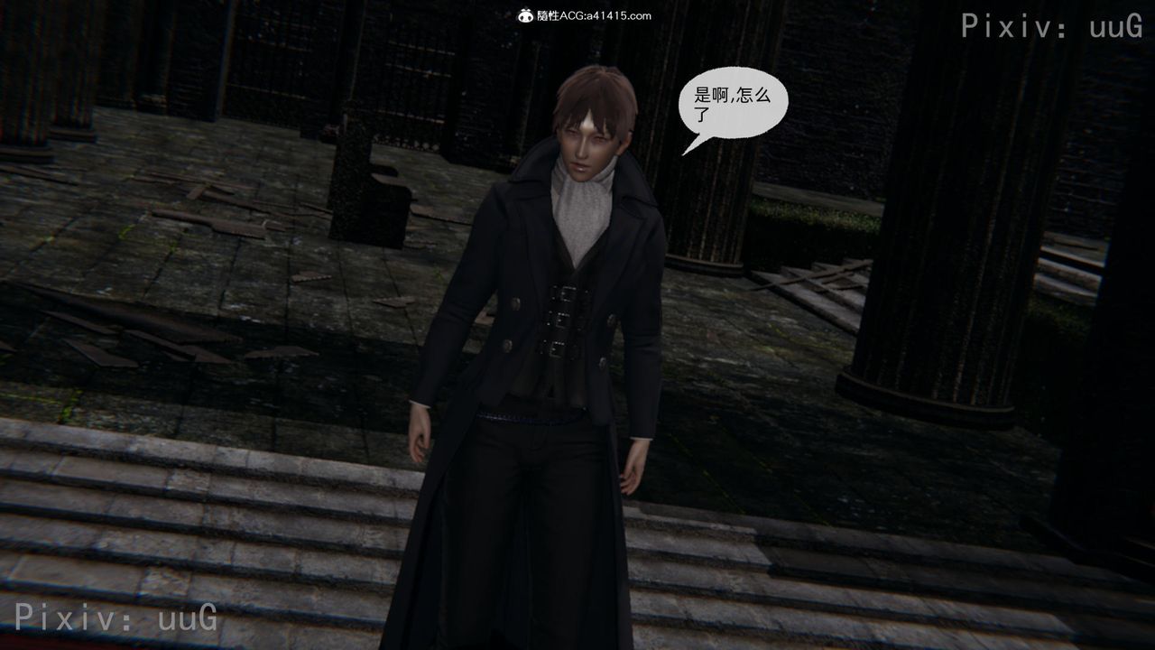 [3D]天命正传第54话