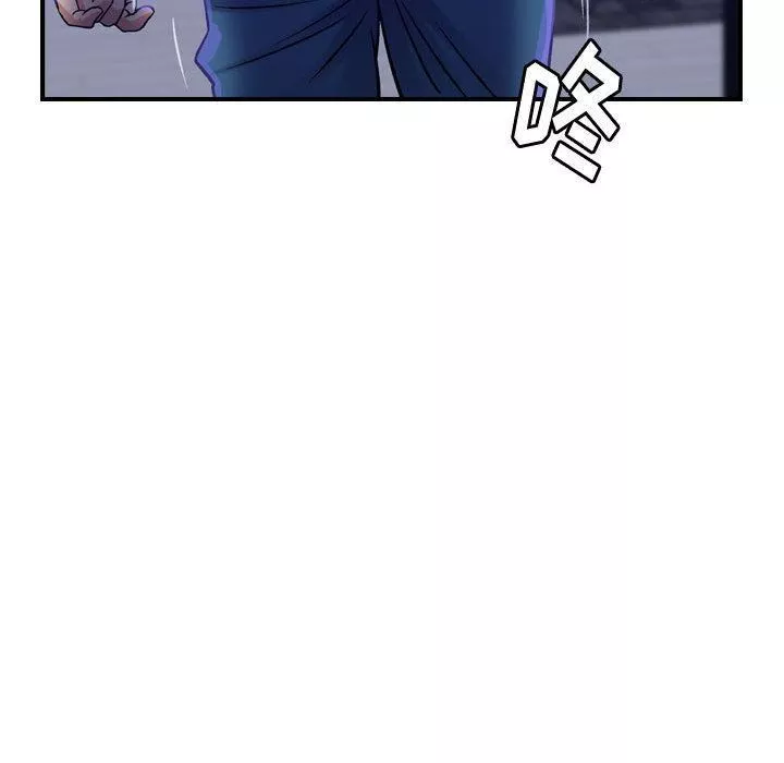 燃烧第16話