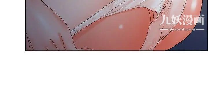 朋友的妻子:有妳在的家第7话