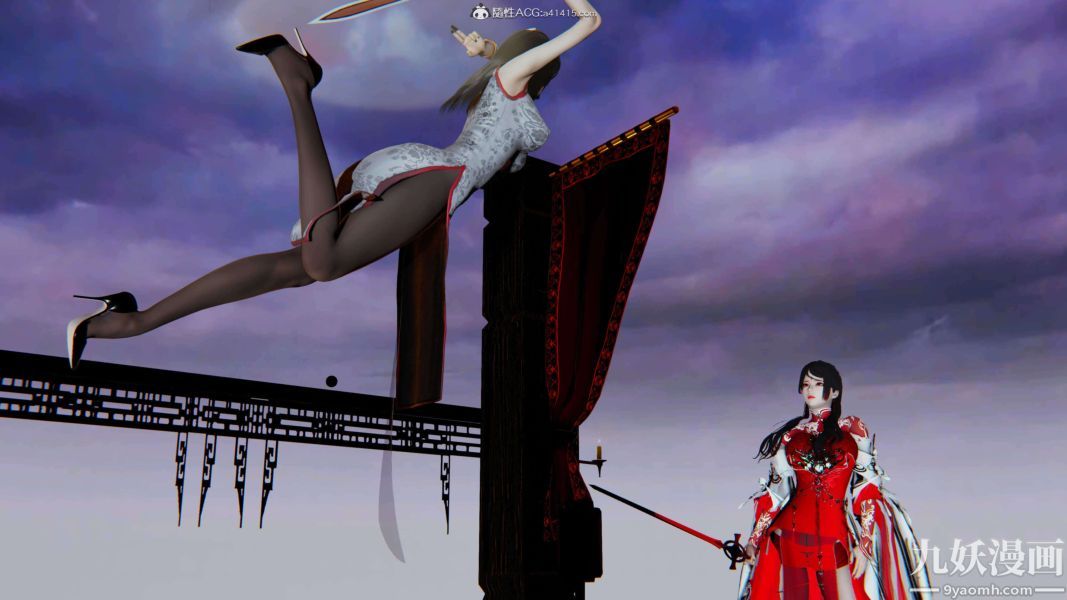 [3D]逆转第二季[完整版]第09章【第02话】