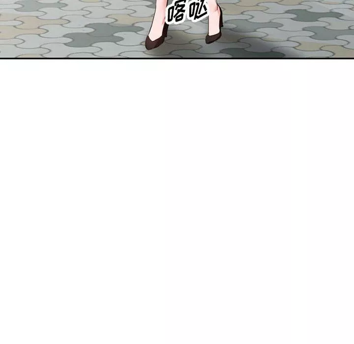 阔少的女仆们-第49话 - 图片 34